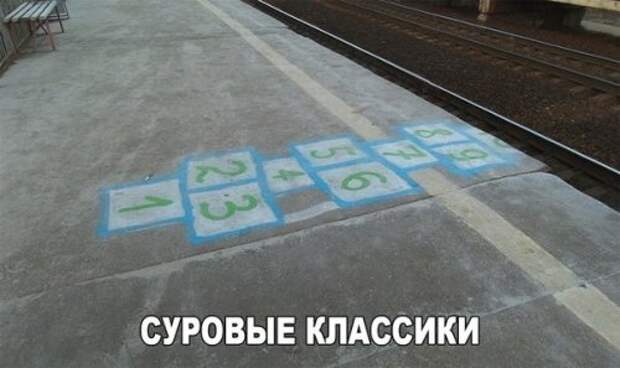 Прикольные фотомемы (25 шт)