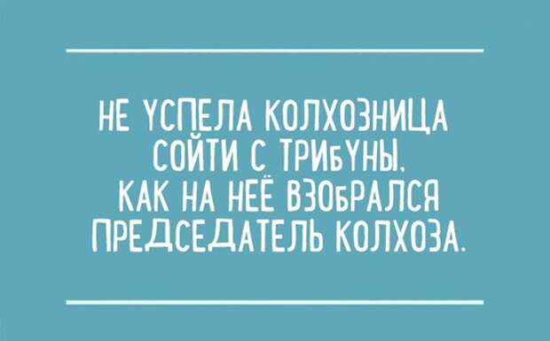 Самые смешные "Анекдоты от Отари"