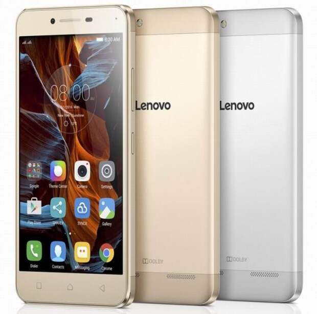 Lenovo Vibe K5