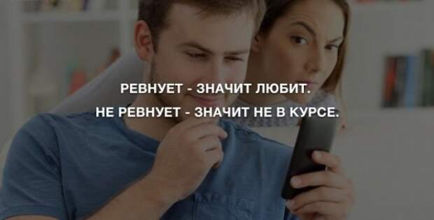 Анекдоты для позитива