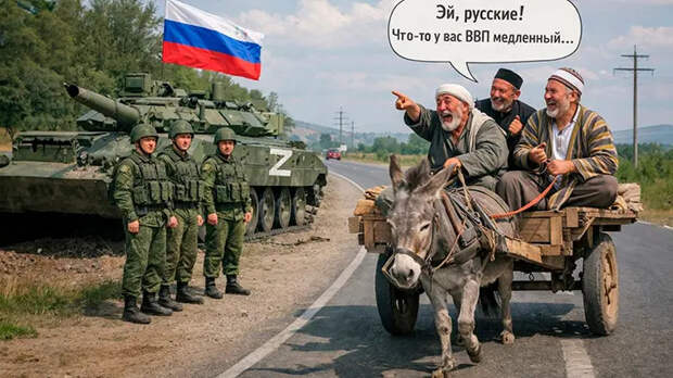 Русские устроили "экономическое чудо" для Средней Азии. Потери – 50 млрд долларов в год. От размаха ошалели даже на Западе