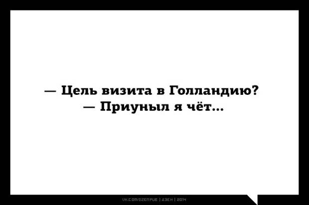 loading...