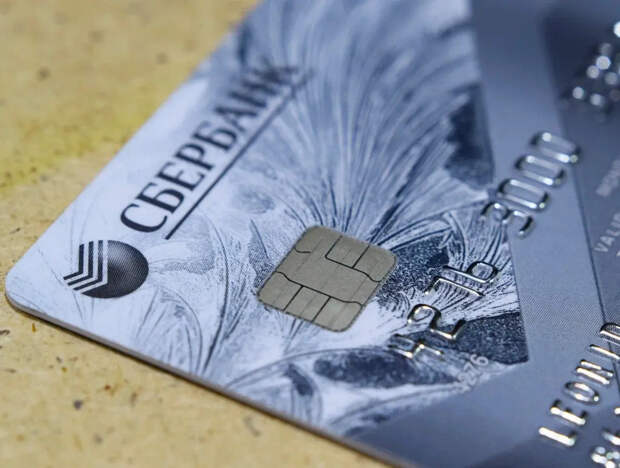 Новые правила банковских переводов с 1 апреля: что нужно знать