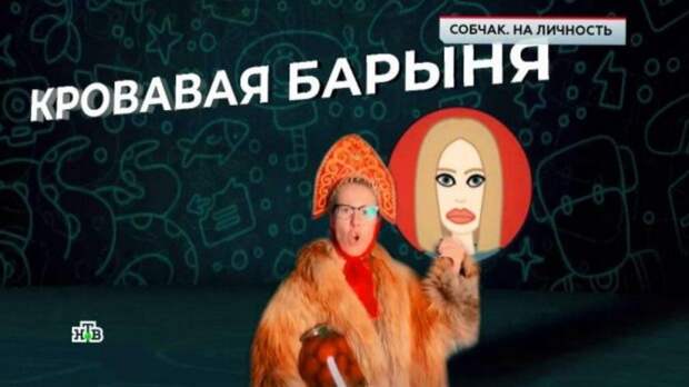 В понедельник в здании Хамовнического суда был оглашен приговор сотрудникам скандальной журналистки Ксении Собчак.-5