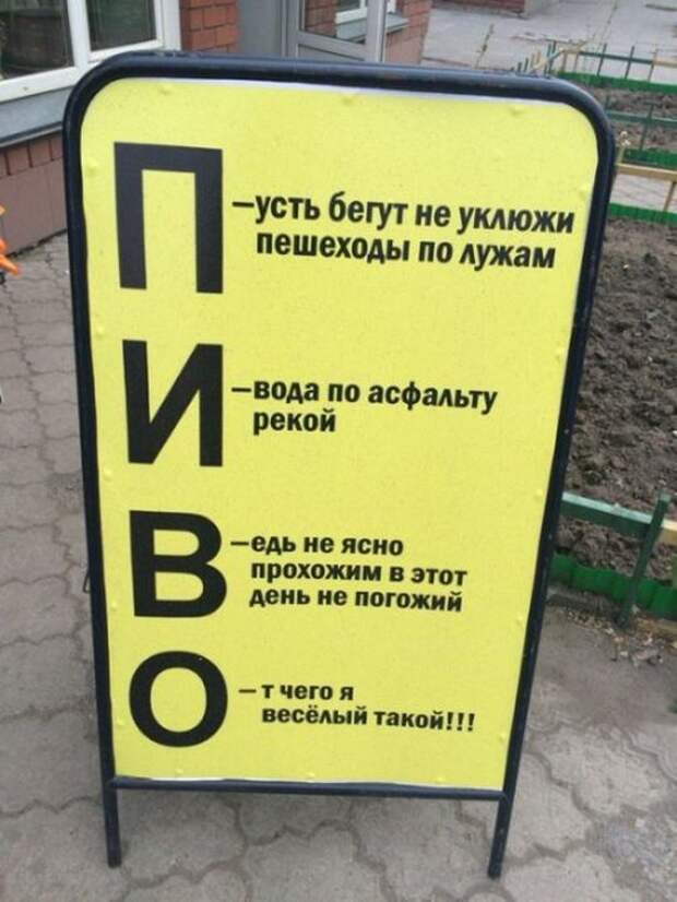 картинки