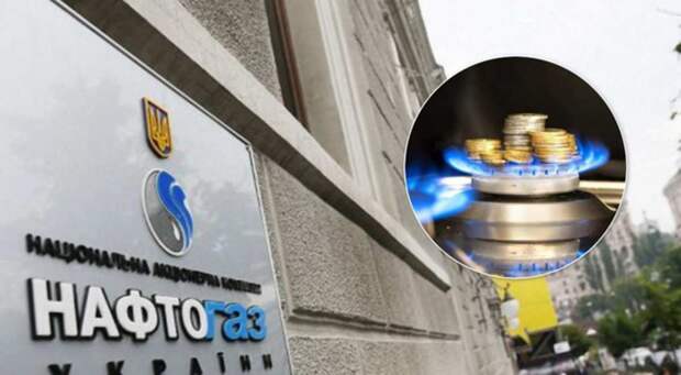 Бунты на подходе: «Газпром» зарабатывает на внешних рынках, а «Нафтогаз» – на украинцах