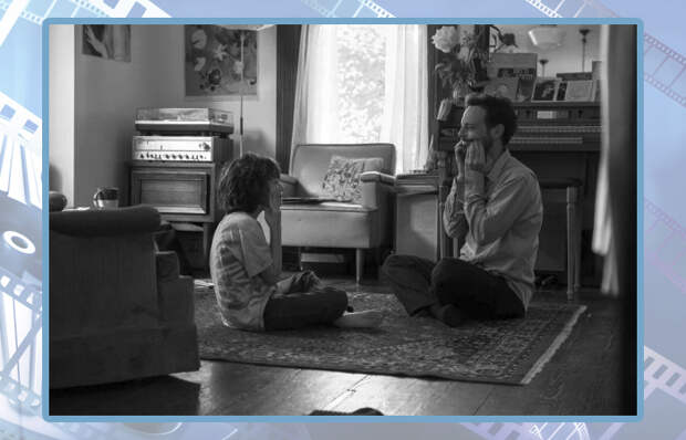 Кадр из фильма «Камон Камон». Кадр из фильма «Камон Камон».