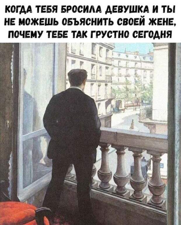 Алкопост