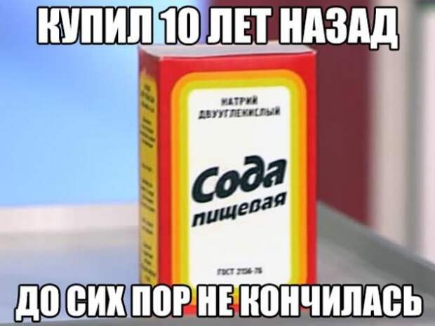Картинки, юмор, приколы