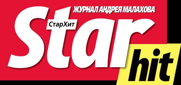 http://toplogos.ru/images/logo-starhit.png
