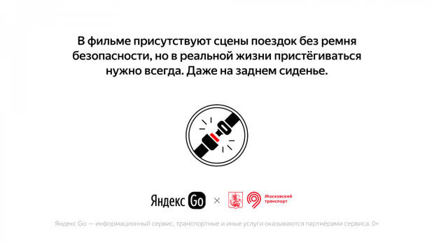 Фото: пресс-служба