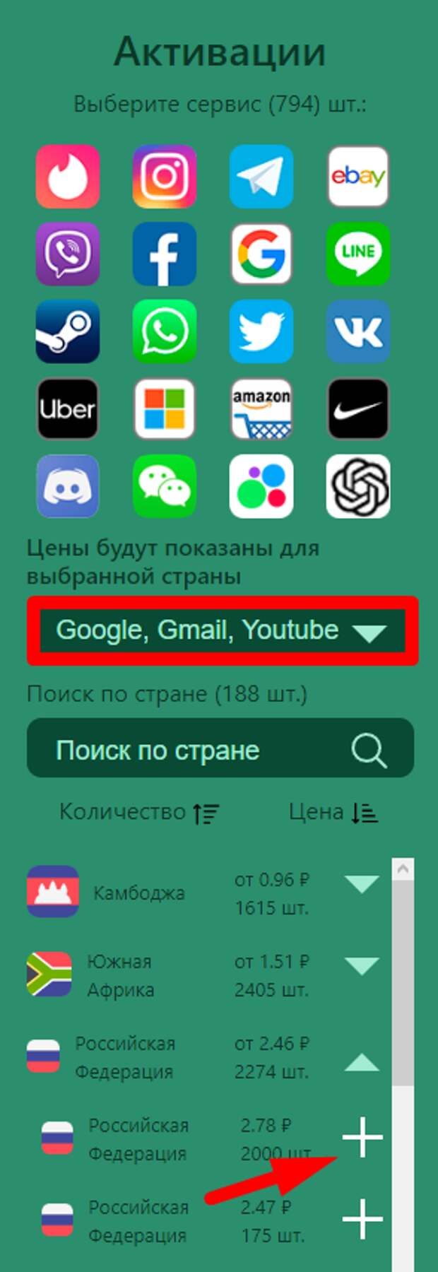blog image