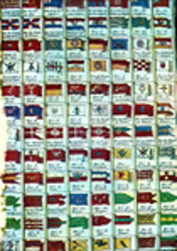 Превью 537px-Naval_flags_of_the_World_XVIII (490x700, 683Kb)