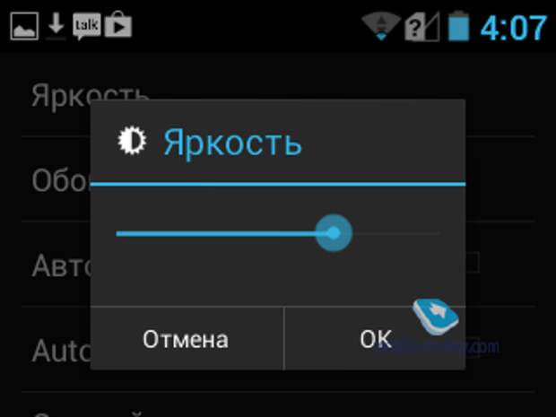 Часы смартфон Neptune Pine