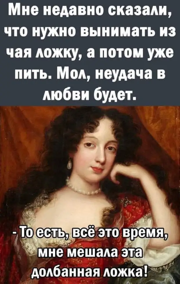 Один городской тип купил поселок.  Теперь это поселок городского типа Дорогой, первый, летом, отдых, только, любовь, заботу, Спасибо, купил, мамой, Жених, бутылки, школе, вызывают, читает, Вовочка, тянет, Вчера, бизнесмена, открыл