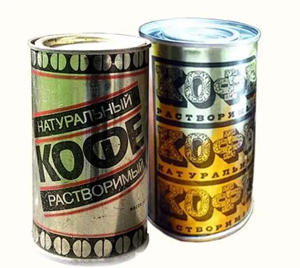 Сколько стоили продукты в СССР, если перевести цены на современные рубли