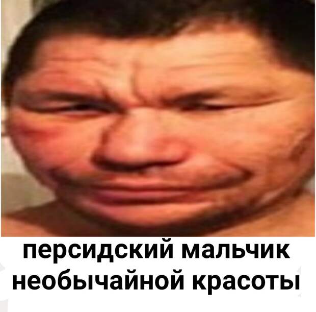 Мемы про Олега Монгола