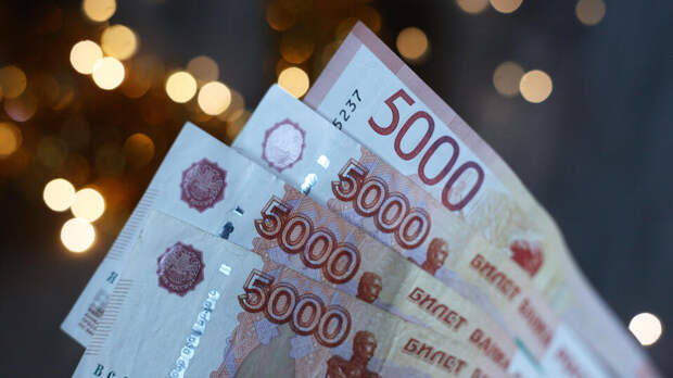 Число регионов России со средней зарплатой выше 150 тысяч рублей выросло до пяти