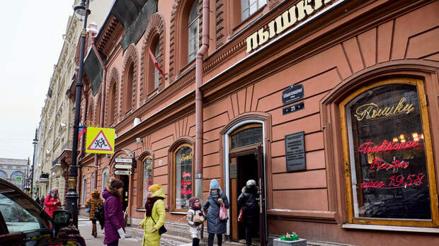 Знаменитая петербургская пышечная продолжит работу в историческом здании