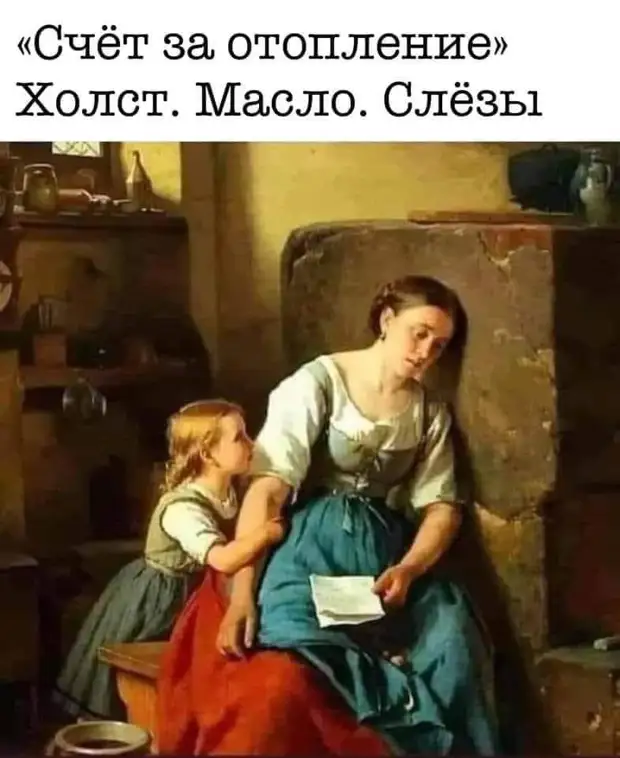 Я просто хочу маленький домик на берегу океана и маленький миллион евро, неужели это так много? Я просто хочу маленький домик на берегу океана и маленький миллион евро, неужели это так много? девушка, означает, отвечает, радио, чтобы, будет, говорит, холостяк, форма, пряжка, массового, выздоровленияСовременная, сказка, Иванушка, Зачем, ременьто, снимать, бабушка, потому, металлическая