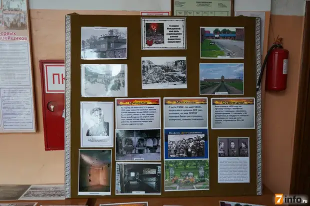 Музей школы № 1 Спас-Клепиков хранит память о лихолетье Великой Отечественной войны Музей школы № 1 Спас-Клепиков хранит память о лихолетье Великой Отечественной войны