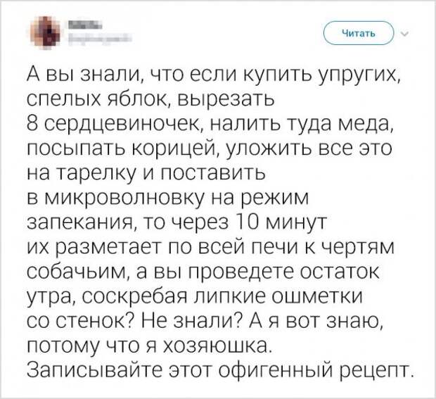 www.vsyako.net