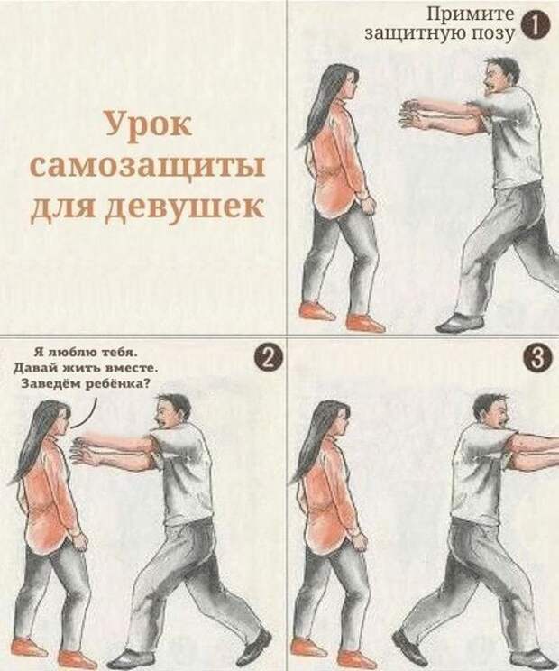 Картинки, юмор, приколы