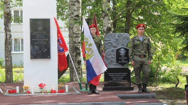 В Вязниках открыли памятник ветеранам боевых действий разных лет со стихами