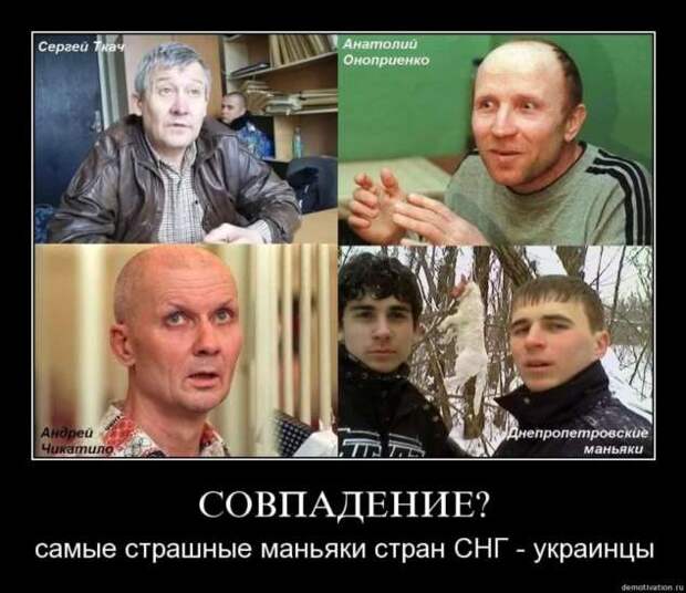 Прикольные демотиваторы с надписями. Подборка chert-poberi-dem-chert-poberi-dem-06200303112020-13 картинка chert-poberi-dem-06200303112020-13