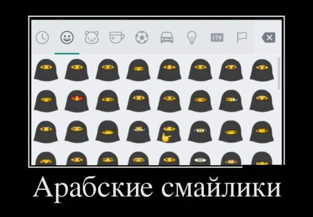 Демотиваторы (30 фото)