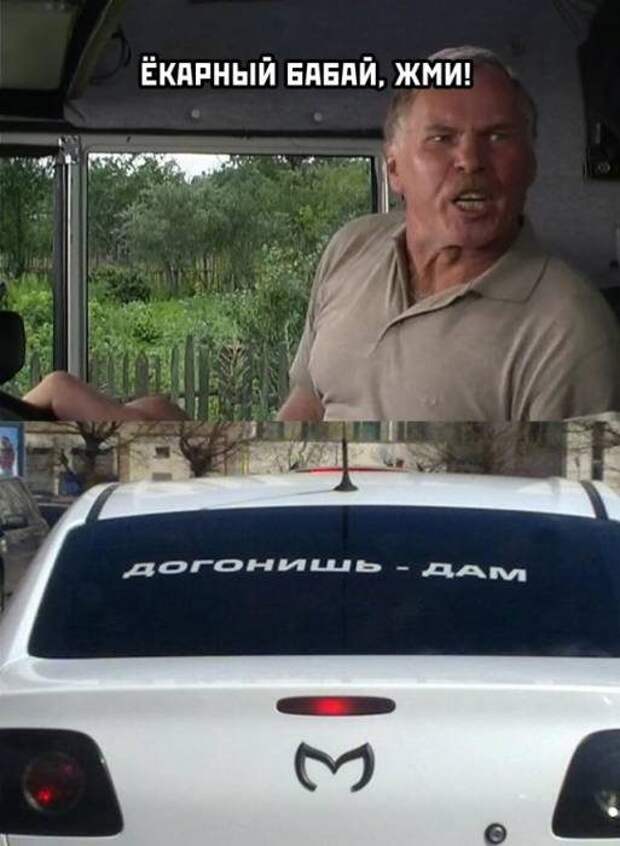 Самые смешные "Анекдоты от Отари"