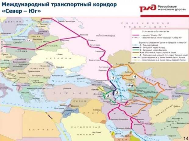 Запахло войной. США готовы поджечь Иран Запахло войной. США готовы поджечь Иран
