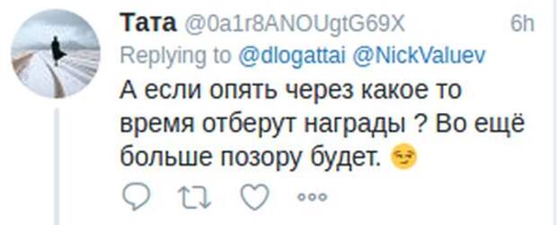 Реакция пользователей сети на слова Николая Валуева о решении МОК (5 скриншотов)