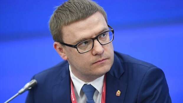 Алексей Текслер на Петербургском международном экономическом форуме-2019 Алексей Текслер на Петербургском международном экономическом форуме-2019
