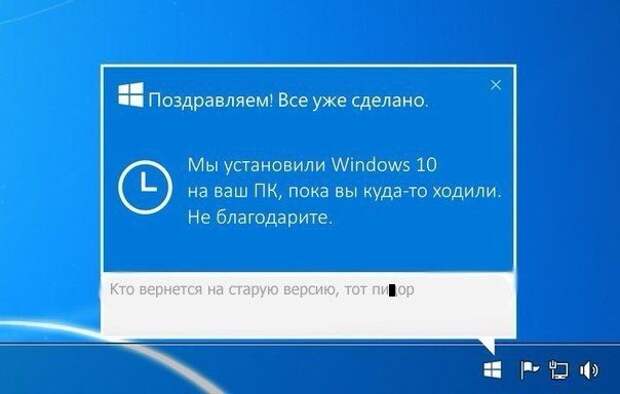 Ржака каждый день!