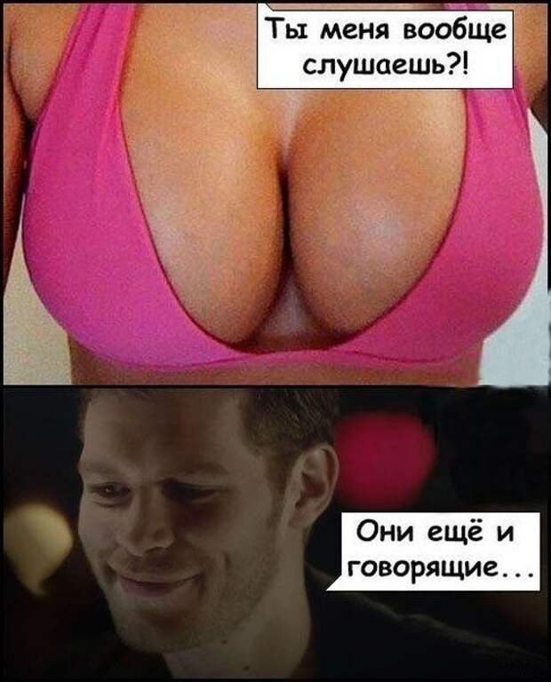 Фотомемы с горячими красотками (24 шт)