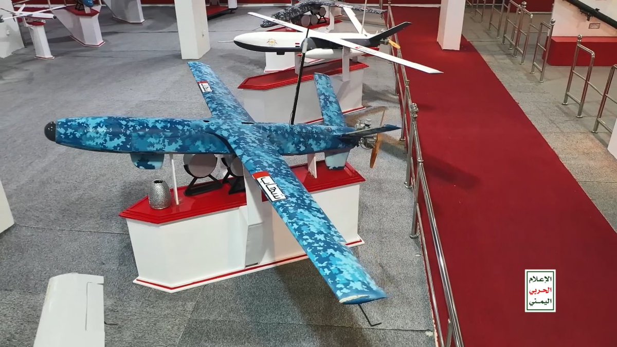Выставка достижений хуситского хозяйства
