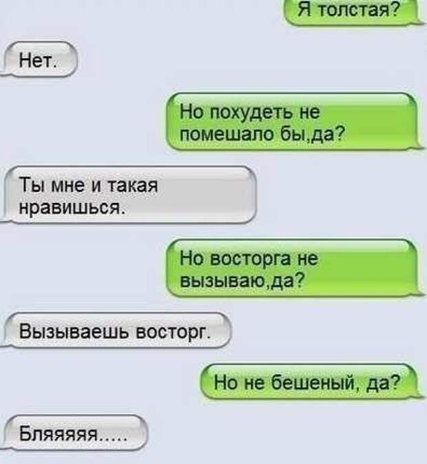 Всяко - разно 12 )))
