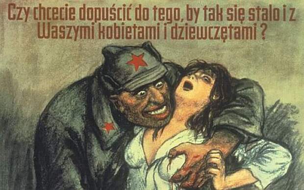 Вопрос от уважаемой Читательницы поступил на тему «когнитивных войн» против России, а тут сразу такой прекрасный повод нарисовался, чтобы объяснить подобный тип боевых действий.-4