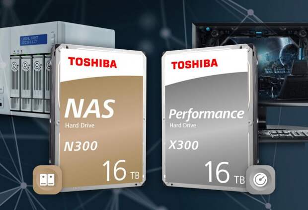 Toshiba выпустит потребительские жёсткие диски на 16 ТБ 