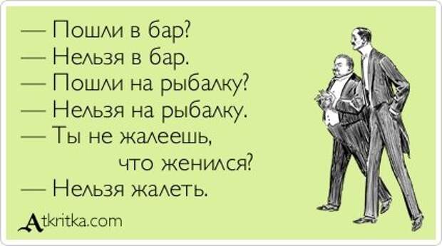 Прикольные аткрытки в ассортименте (30 шт)