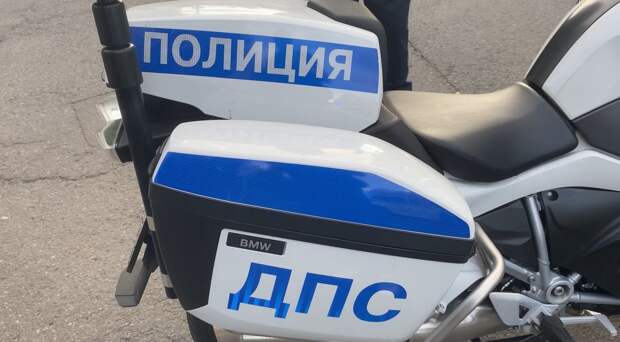 В Екатеринбурге полицейские на мотоциклах устроили погоню за наркокурьером