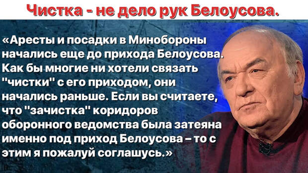 Иллюстрация автора