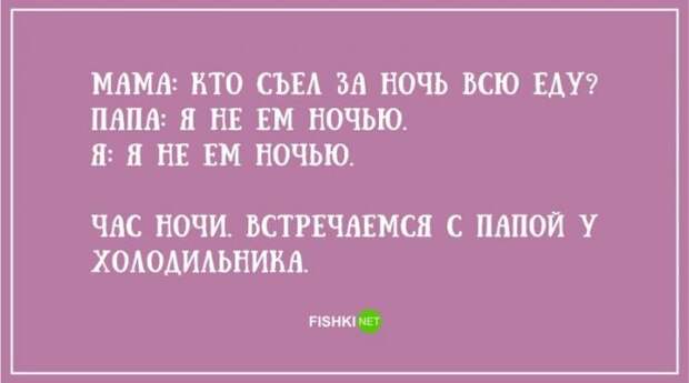 Подборка открыток про пап