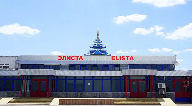 Аэропорты, заводы, НИИ: что правительство намерено приватизировать в ближайшие три года