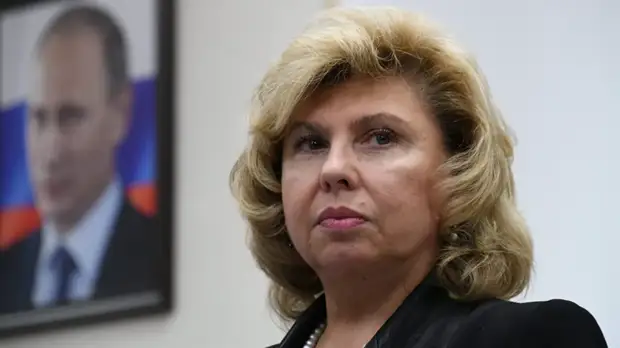 Москалькова назвала искажение истории Второй мировой войны угрозой правам человека