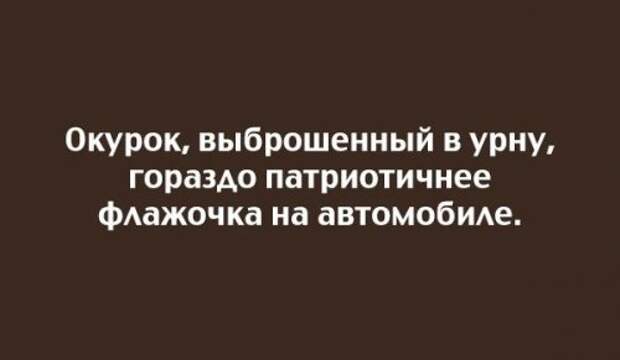 Цветные открытки про жизнь (21 шт)