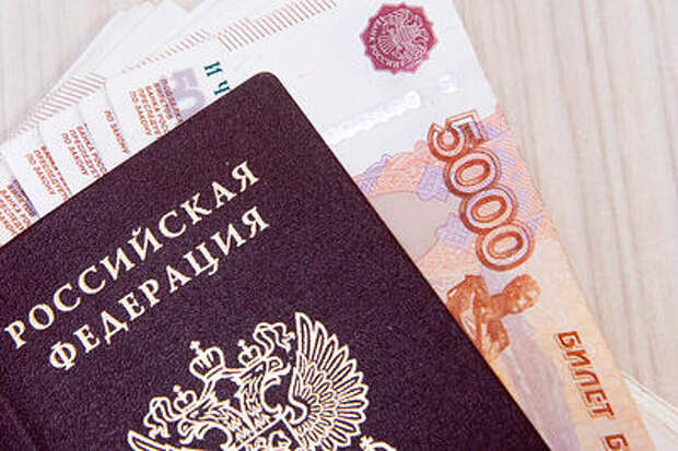 В МВД рассказали, какие данные никогда нельзя передавать незнакомцам