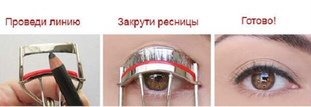 сделать стрелки карандашом
