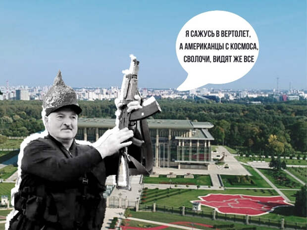Лукашенко: США, Великобритания и Польша сговорились разрушить Евросоюз